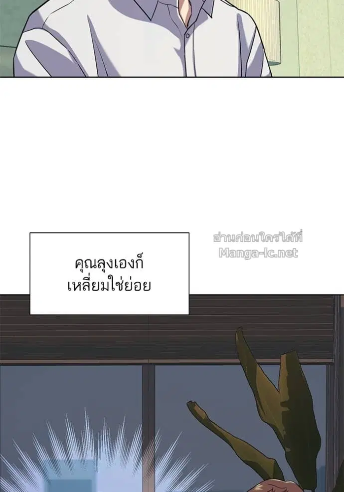 หน้า 18 จาก 115