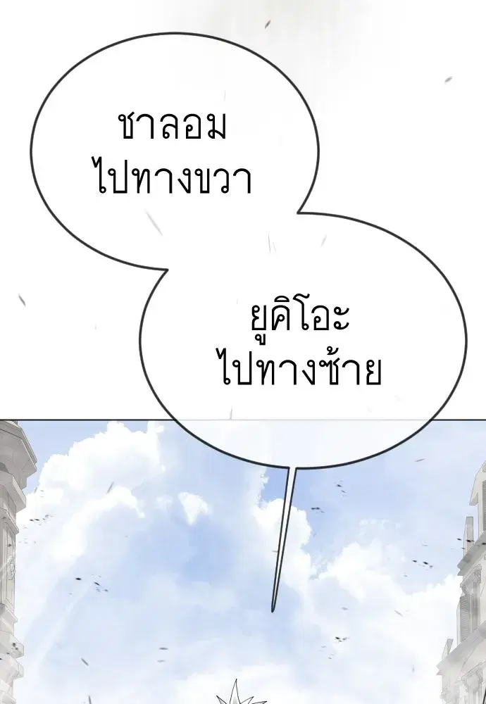 หน้า 43 จาก 224
