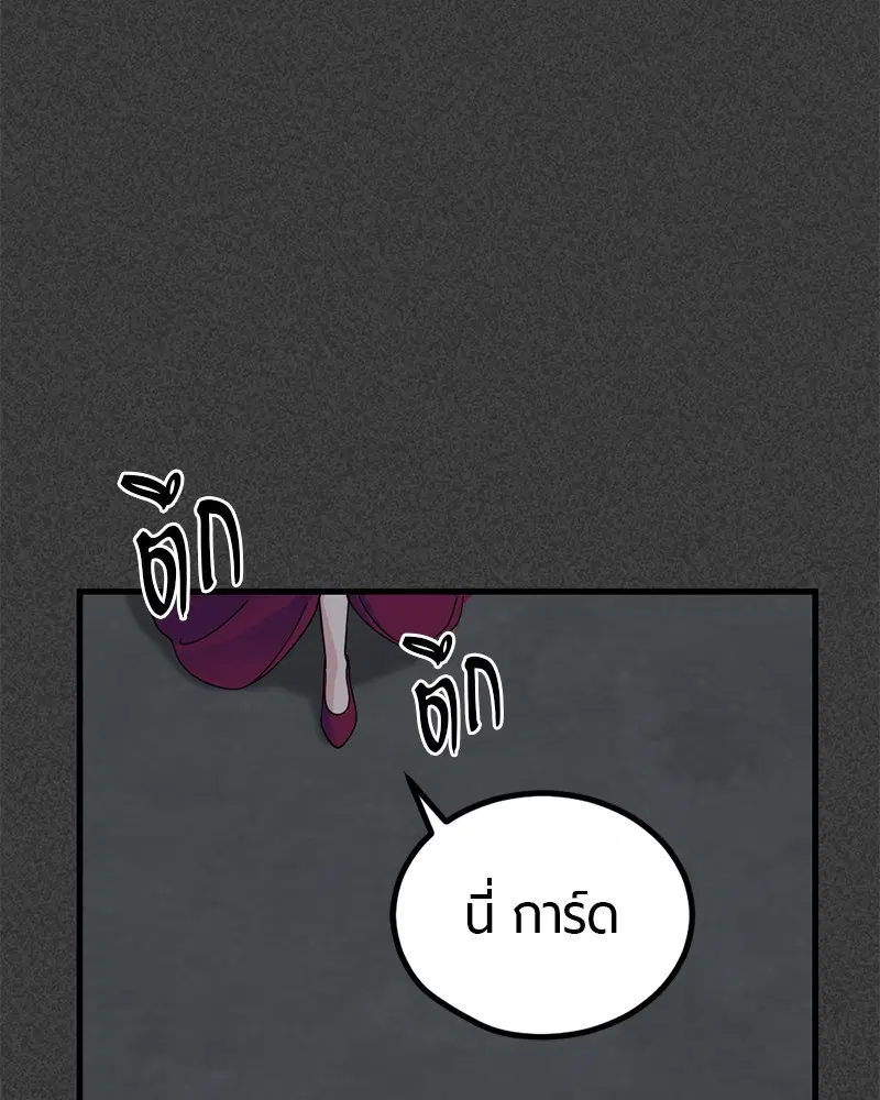 หน้า 12 จาก 157