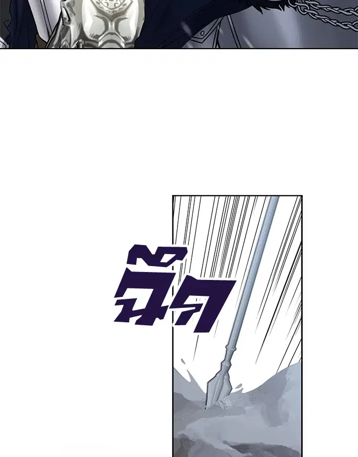 หน้า 7 จาก 67
