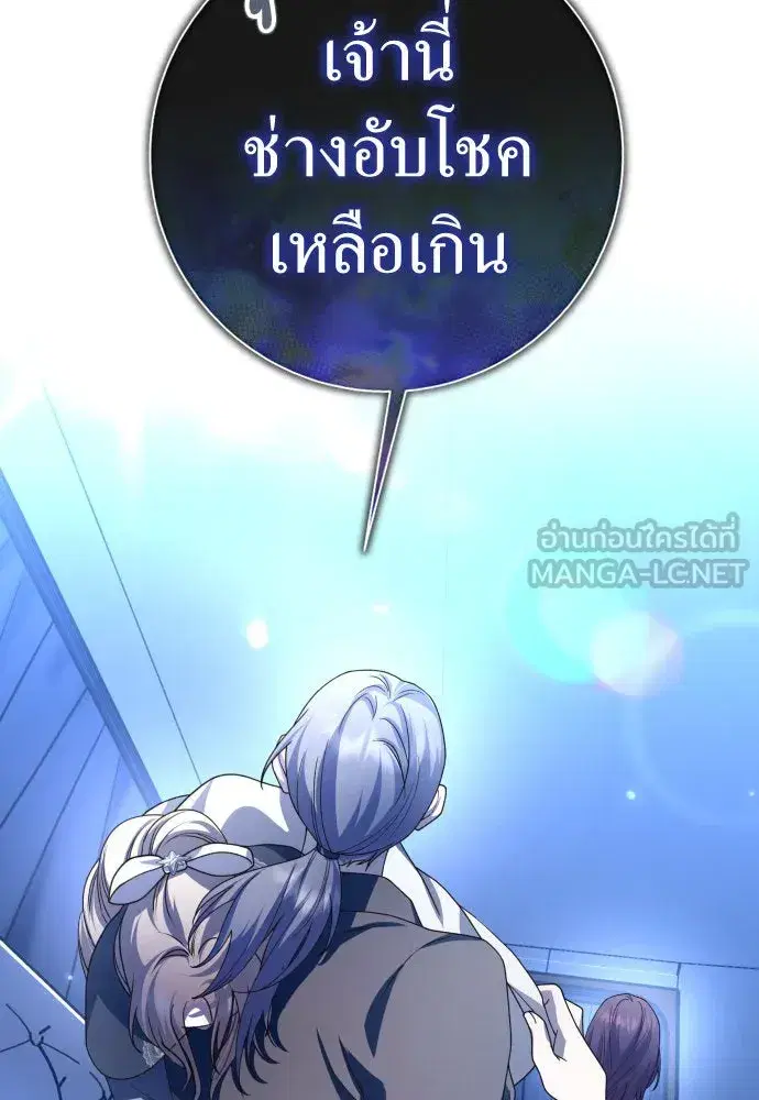 หน้า 63 จาก 223
