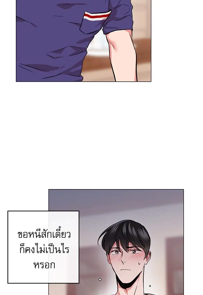 หน้า 17 จาก 60