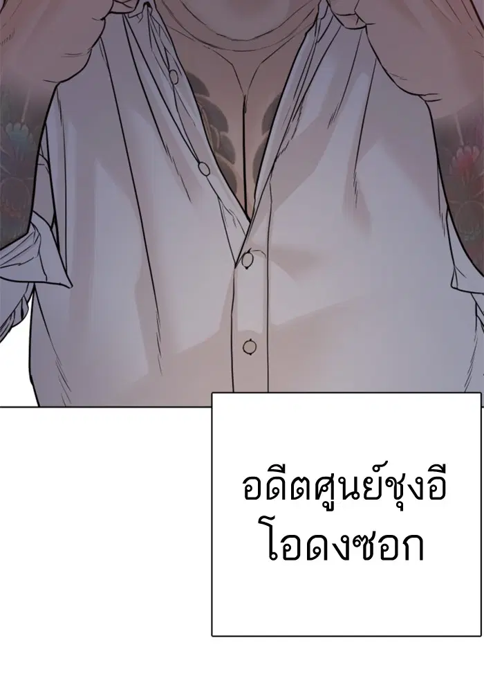 หน้า 25 จาก 167