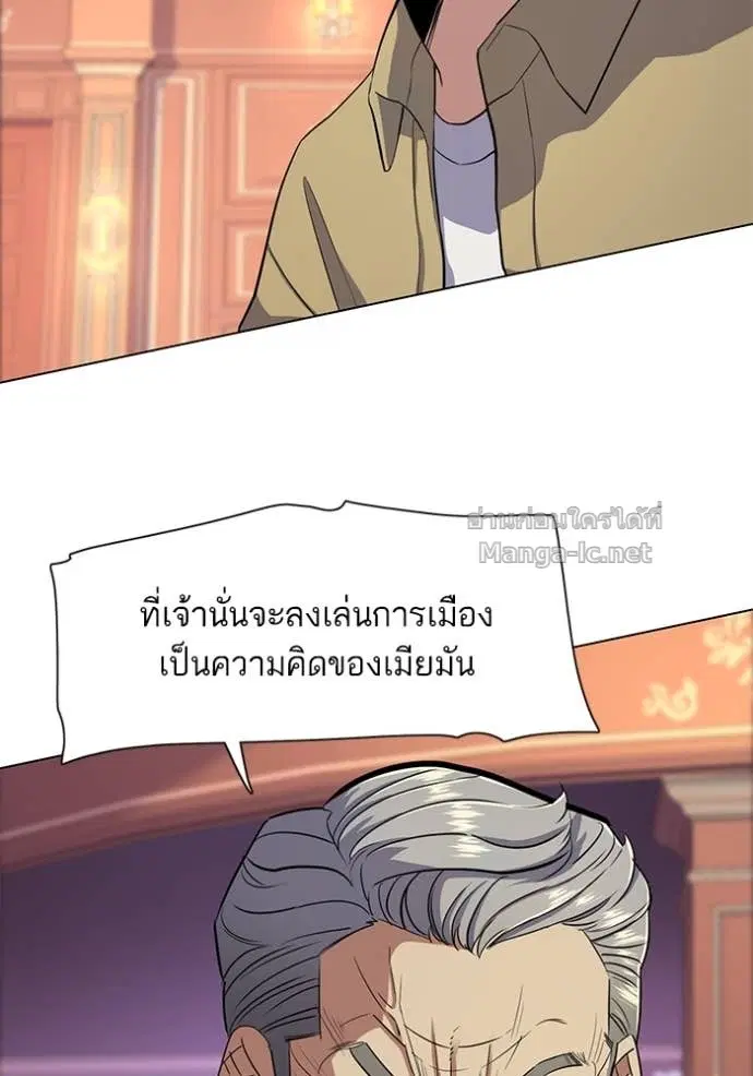 หน้า 4 จาก 133