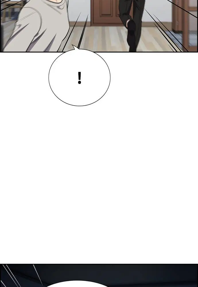 หน้า 111 จาก 120