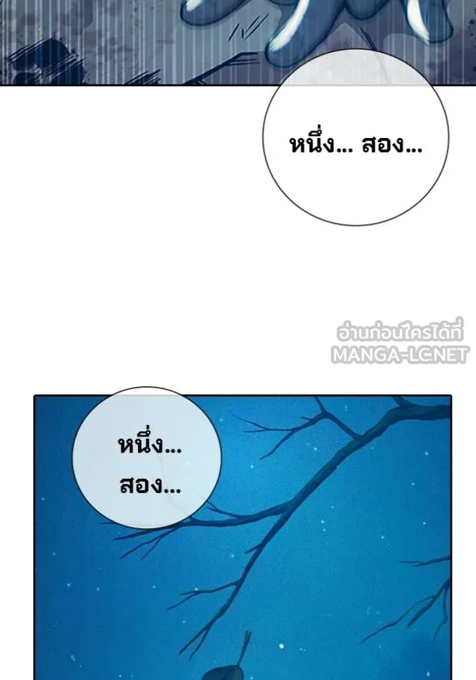 หน้า 47 จาก 182