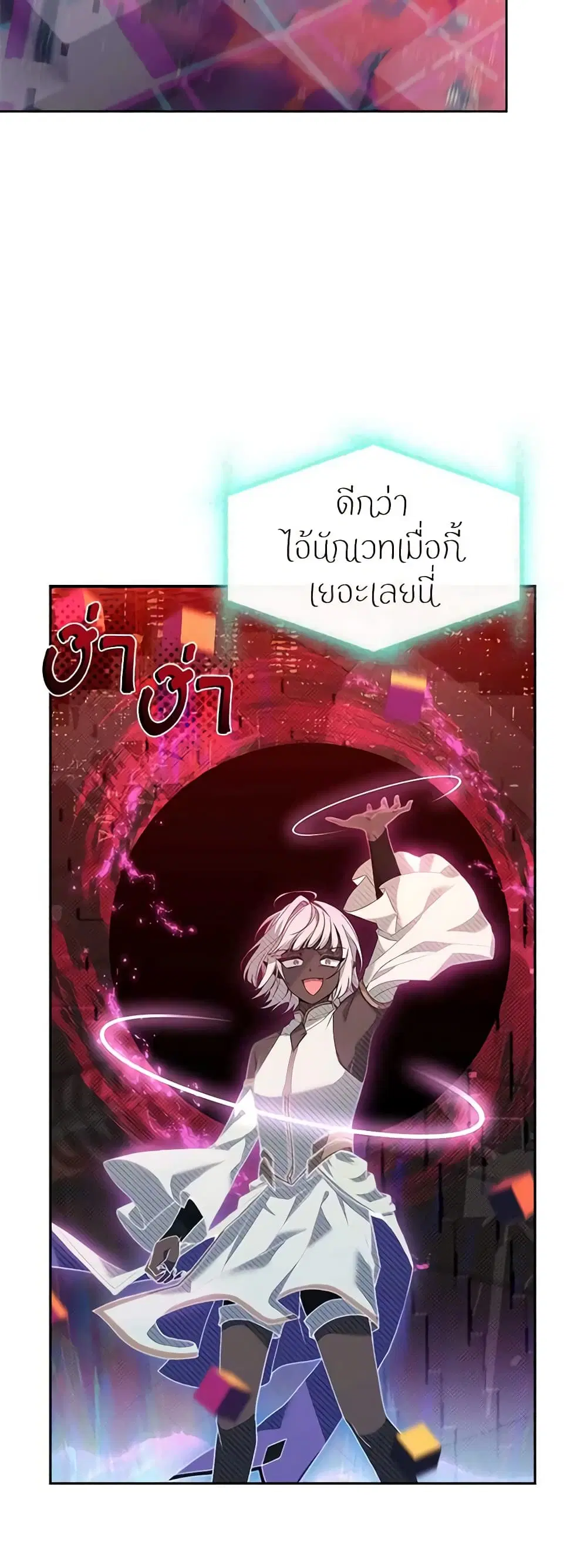 หน้า 4 จาก 47