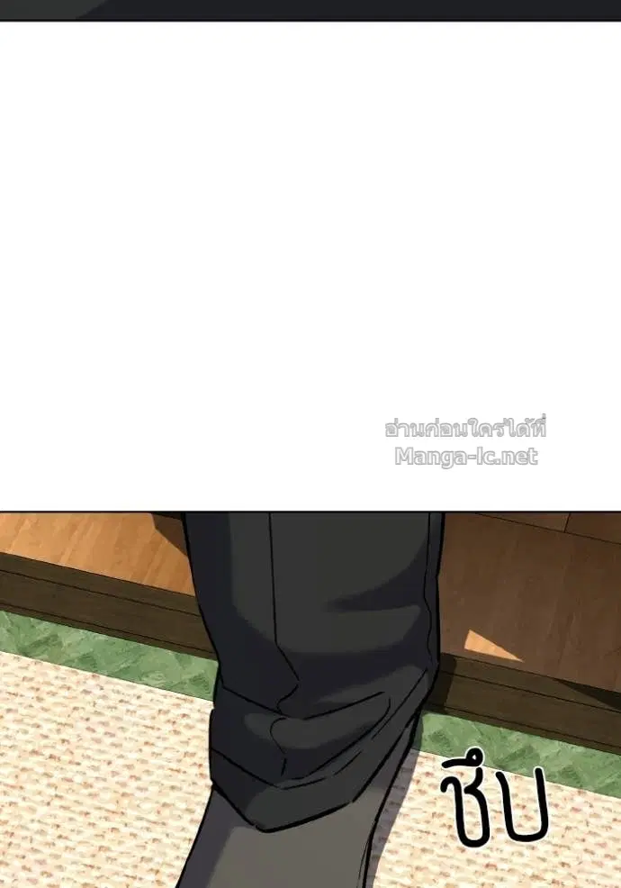 หน้า 128 จาก 140