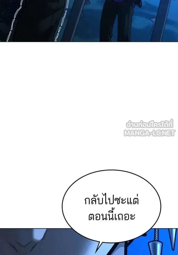 หน้า 42 จาก 201