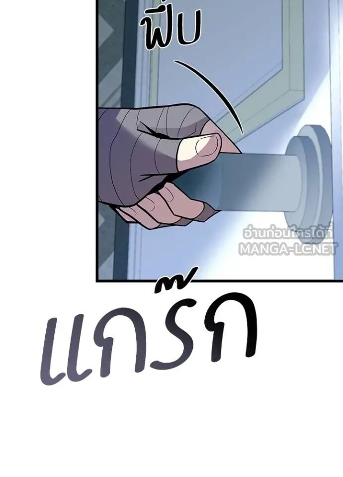 หน้า 104 จาก 125