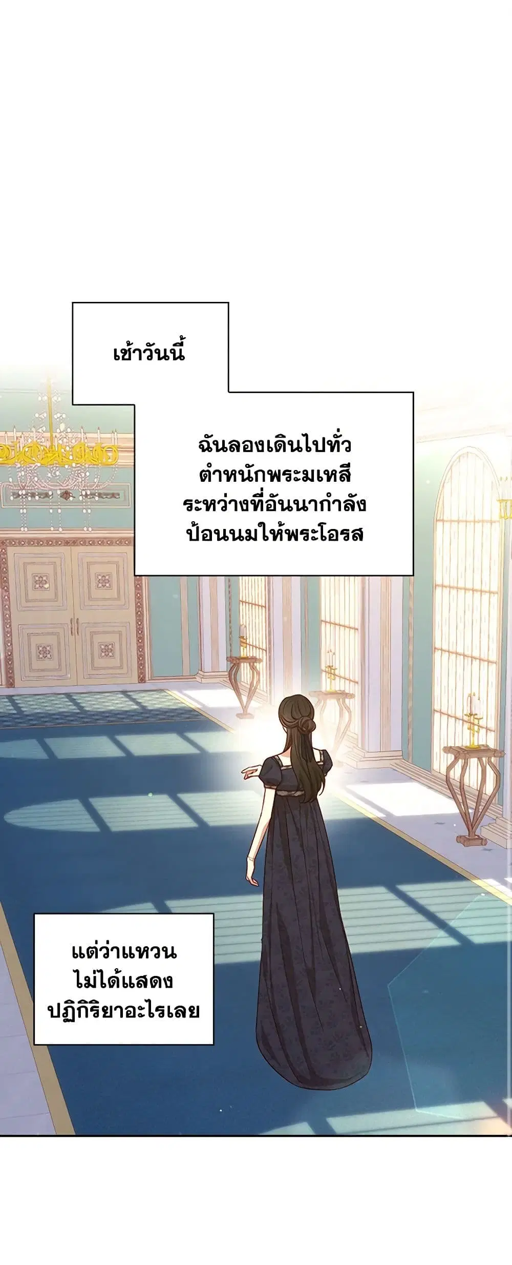 หน้า 2 จาก 41