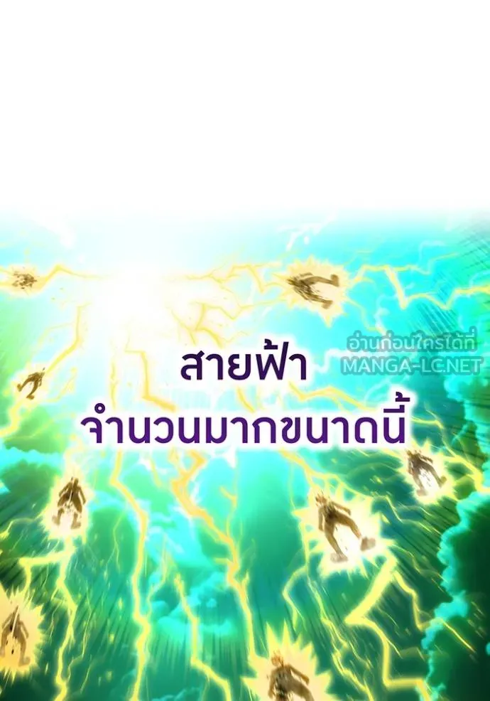 หน้า 48 จาก 179