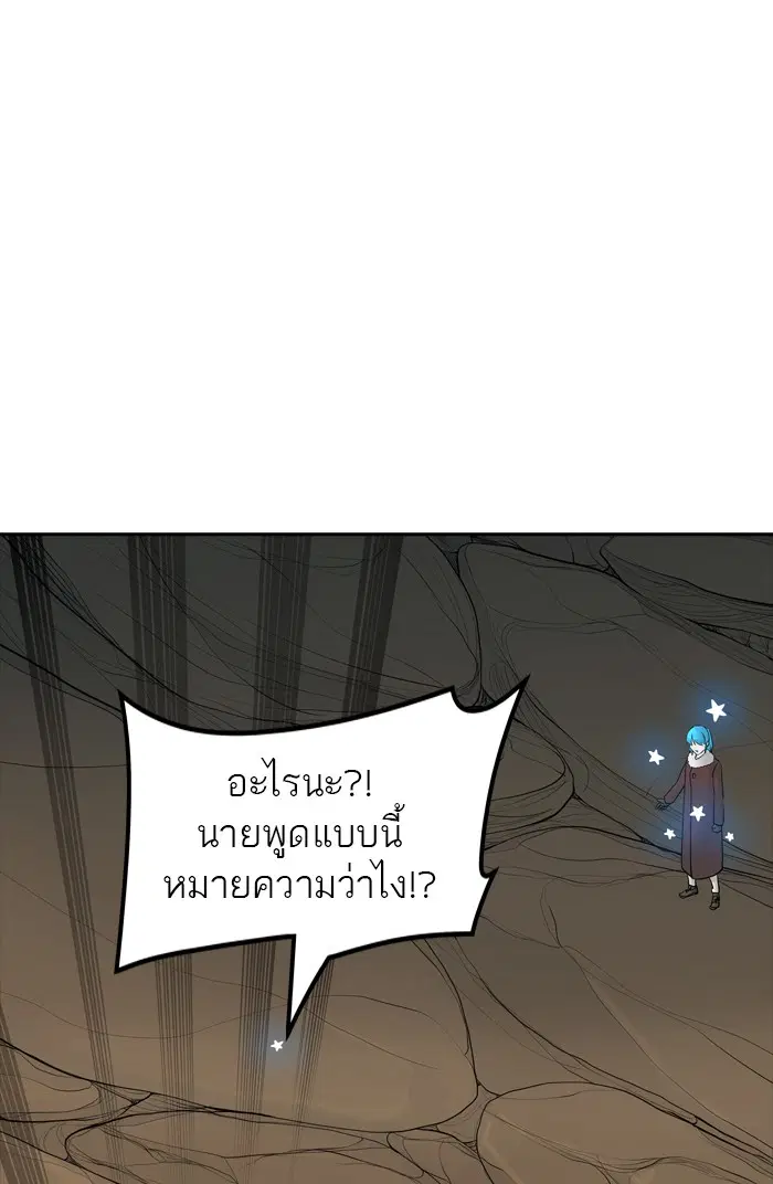 หน้า 75 จาก 130