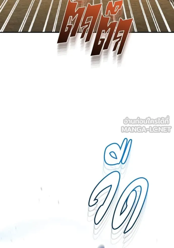 หน้า 68 จาก 176