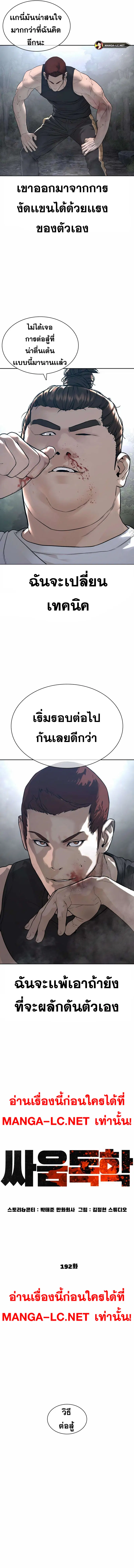 หน้า 7 จาก 20