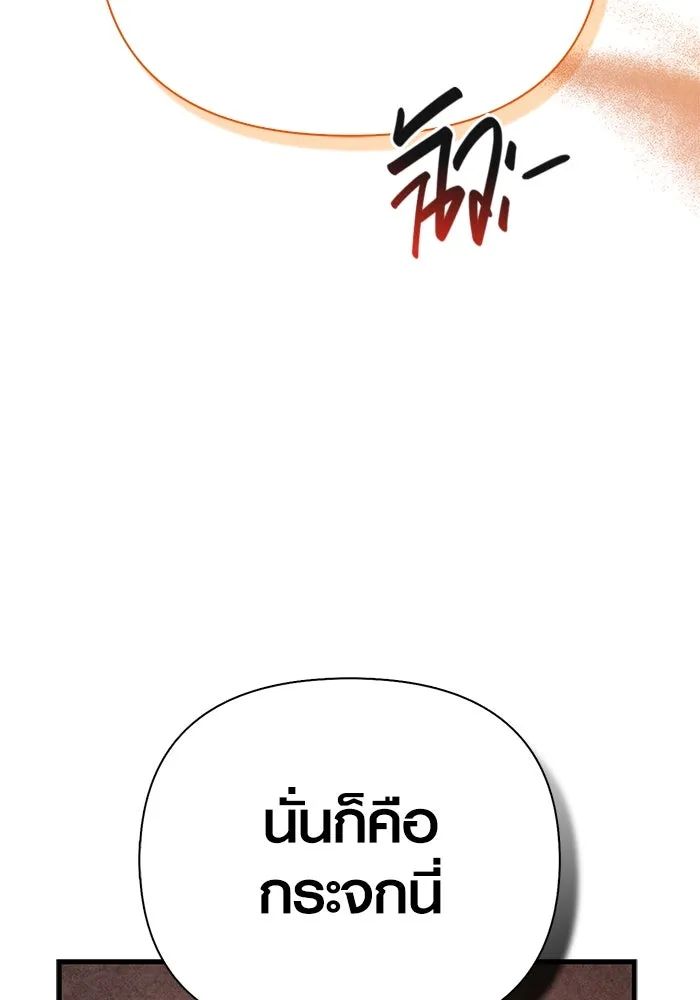 หน้า 122 จาก 172