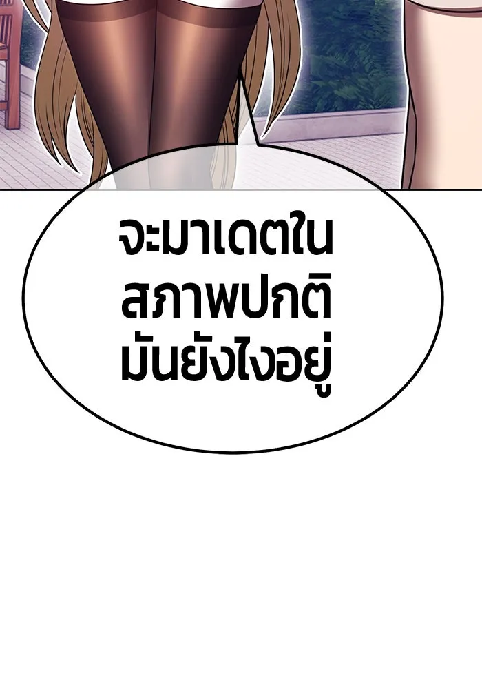 หน้า 142 จาก 421