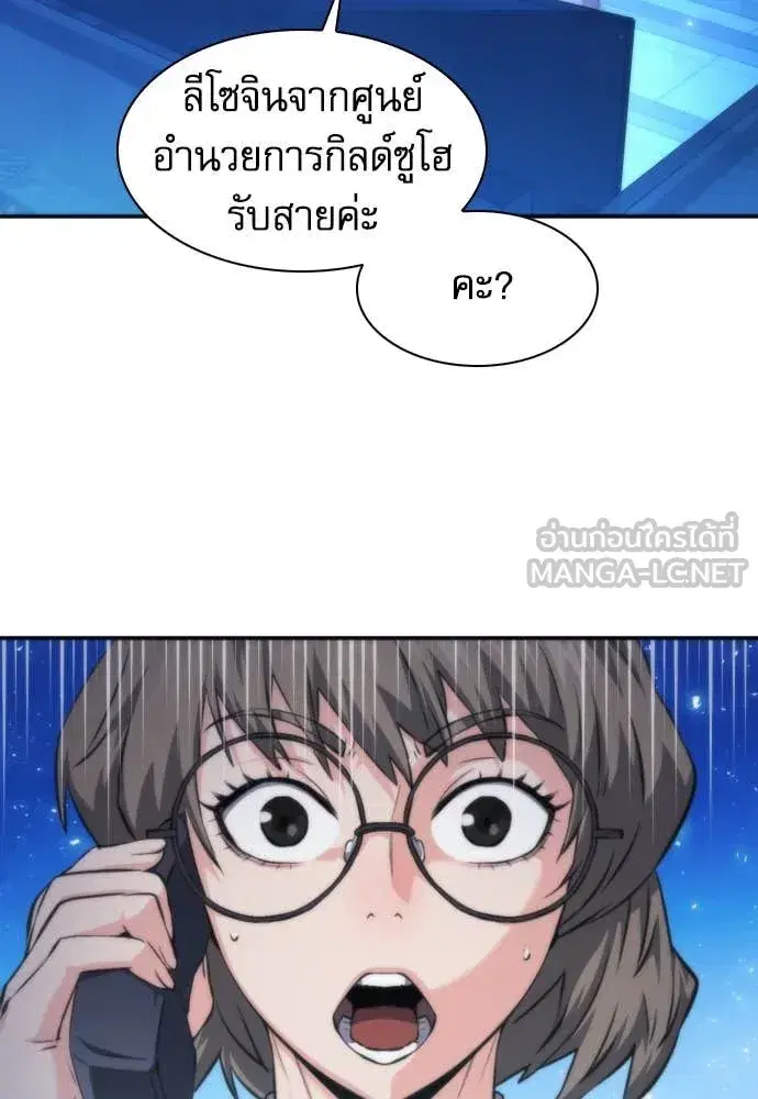 หน้า 67 จาก 128