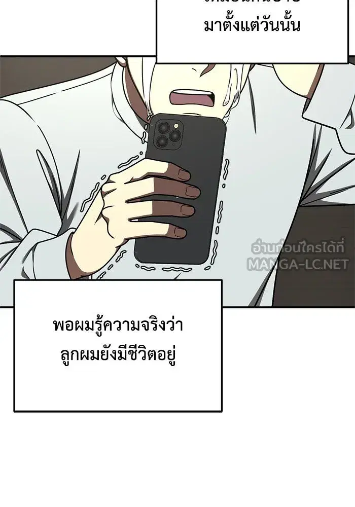 หน้า 36 จาก 177