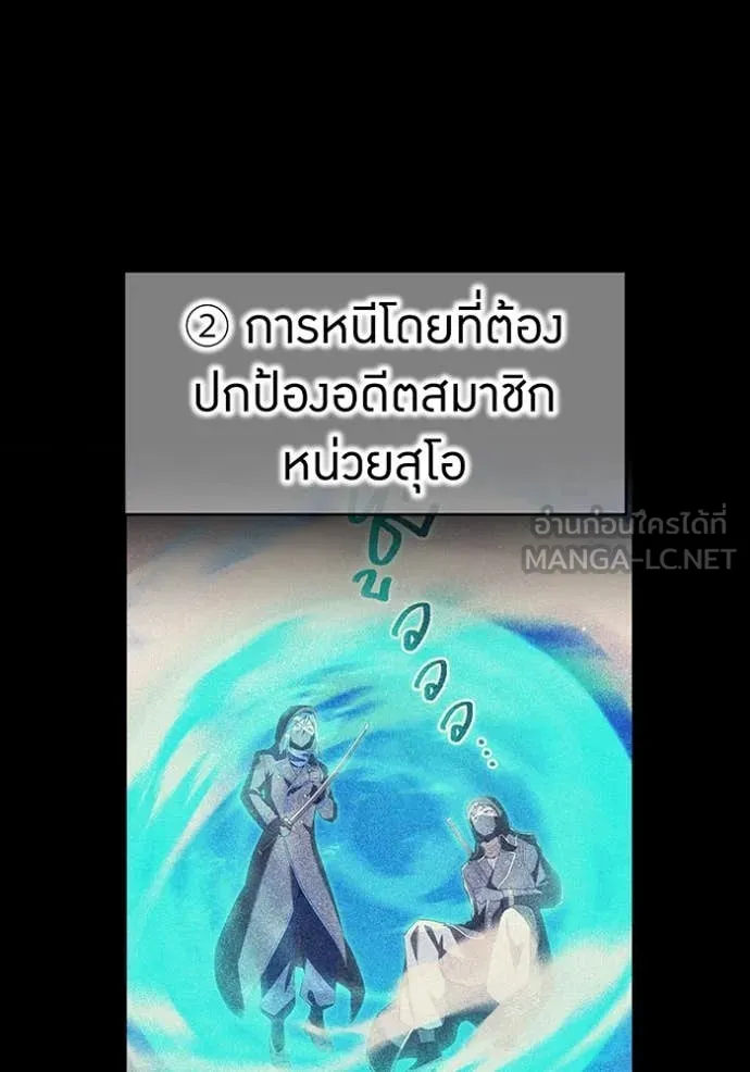 หน้า 70 จาก 198