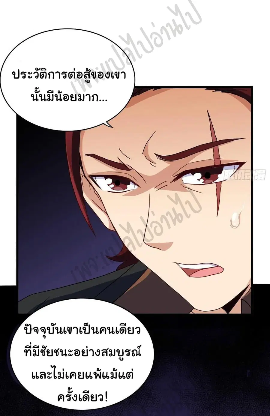 หน้า 10 จาก 26