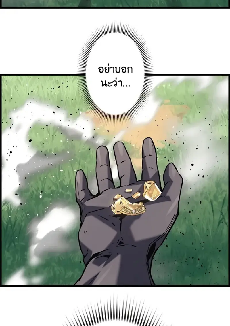 หน้า 35 จาก 153
