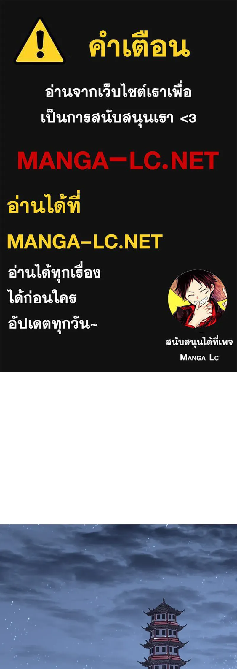 หน้า 1 จาก 214
