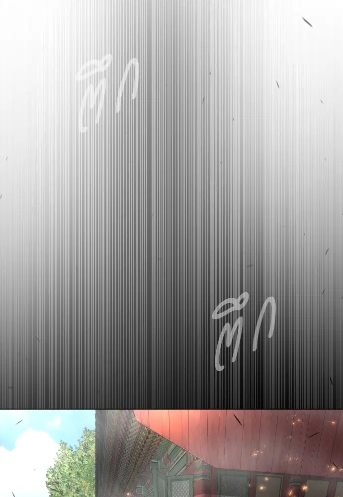 หน้า 131 จาก 212