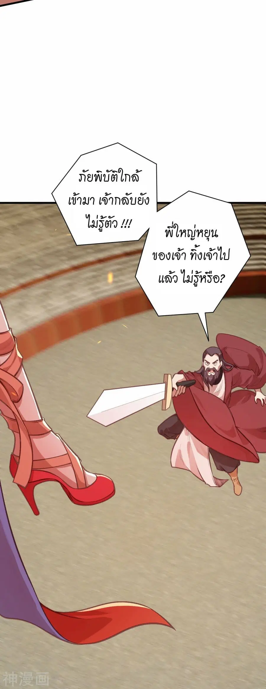 หน้า 47 จาก 63