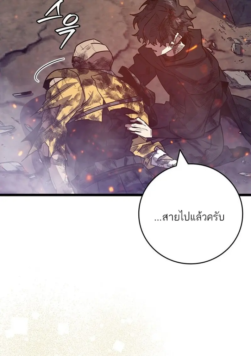 หน้า 28 จาก 149