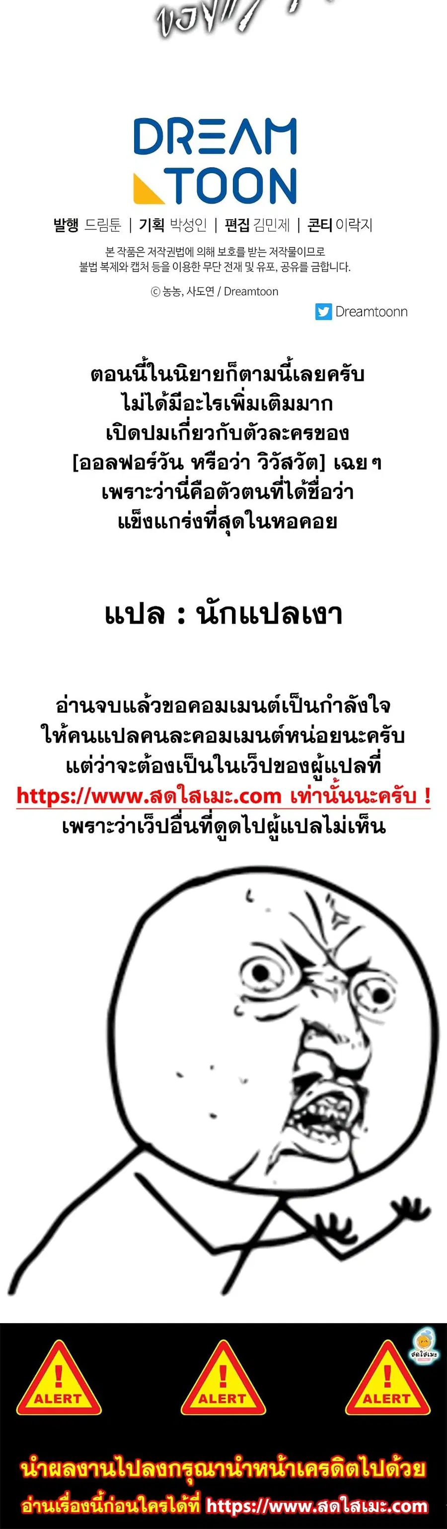 หน้า 41 จาก 41