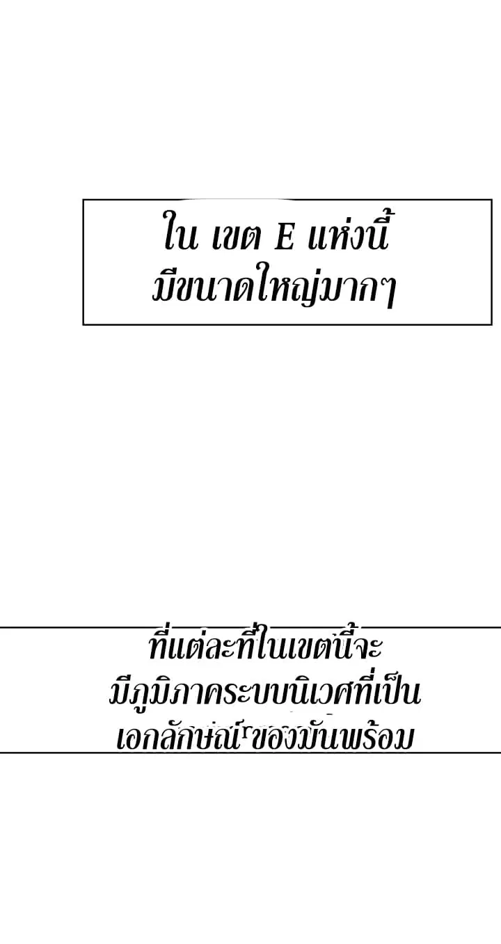 หน้า 23 จาก 33