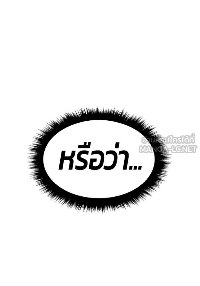 หน้า 418 จาก 446