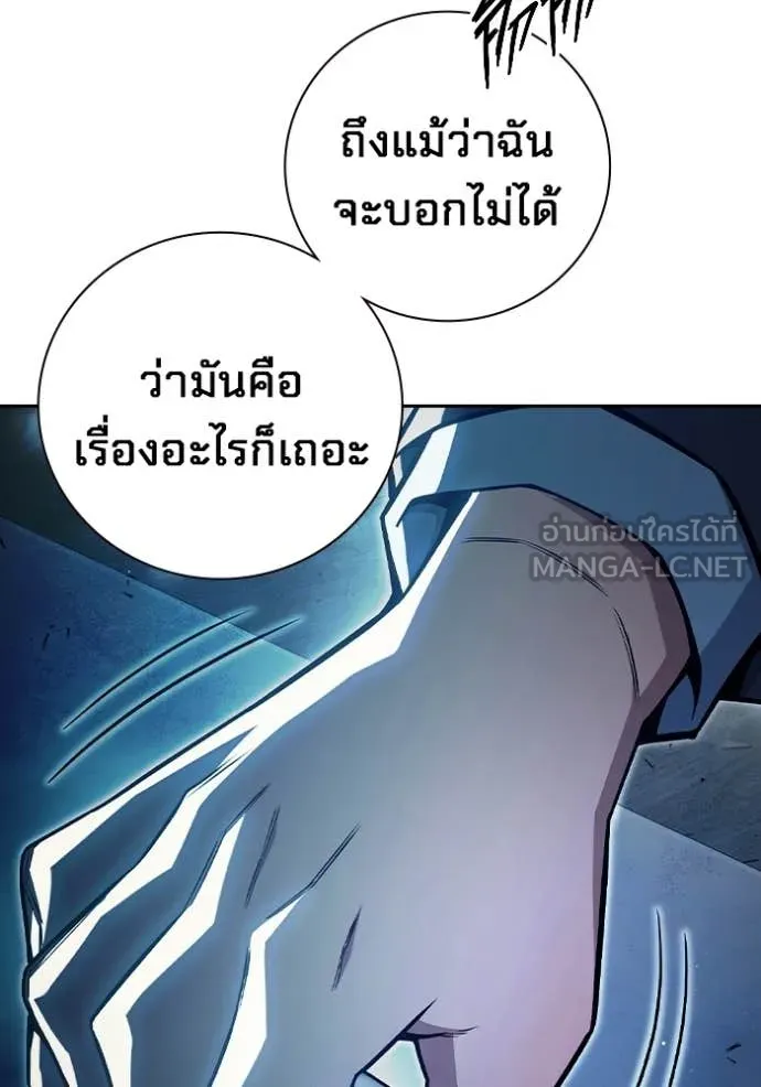 หน้า 76 จาก 226