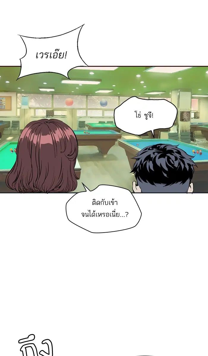 หน้า 13 จาก 106