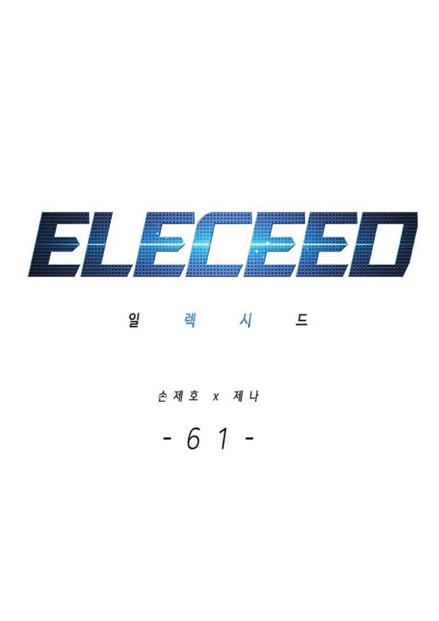 หน้า 4 จาก 88