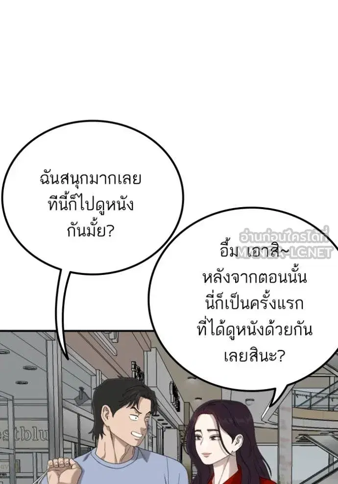 หน้า 42 จาก 141