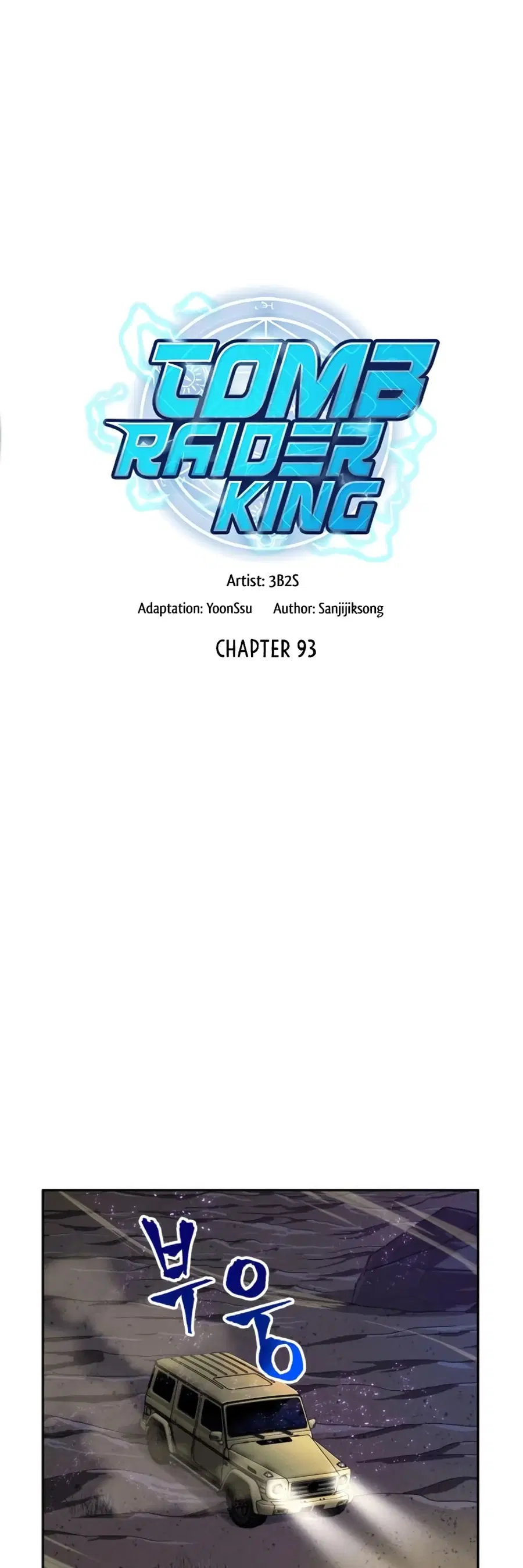 หน้า 8 จาก 52