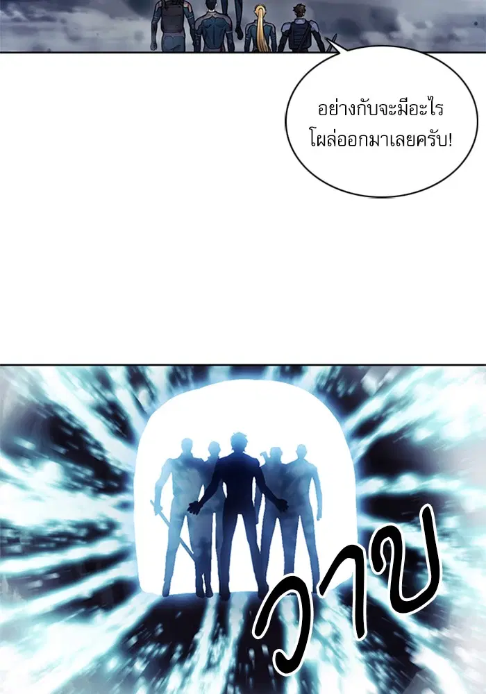 หน้า 87 จาก 146