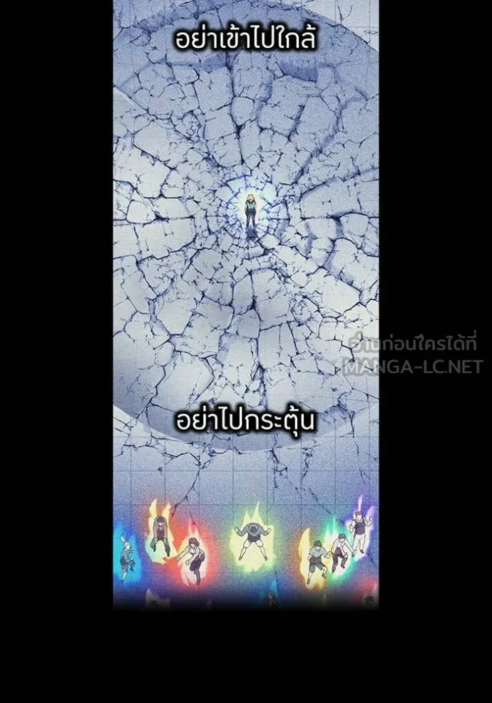 หน้า 133 จาก 198