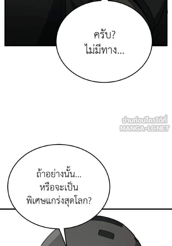 หน้า 26 จาก 151