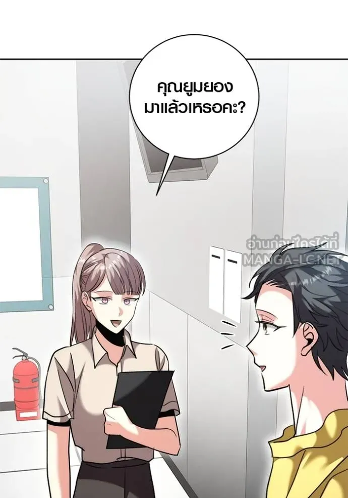 หน้า 13 จาก 147