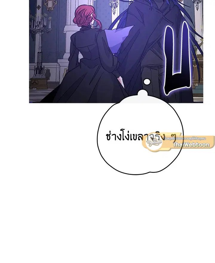 หน้า 58 จาก 125