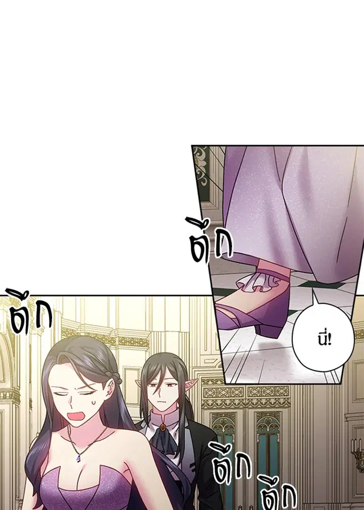 หน้า 3 จาก 63