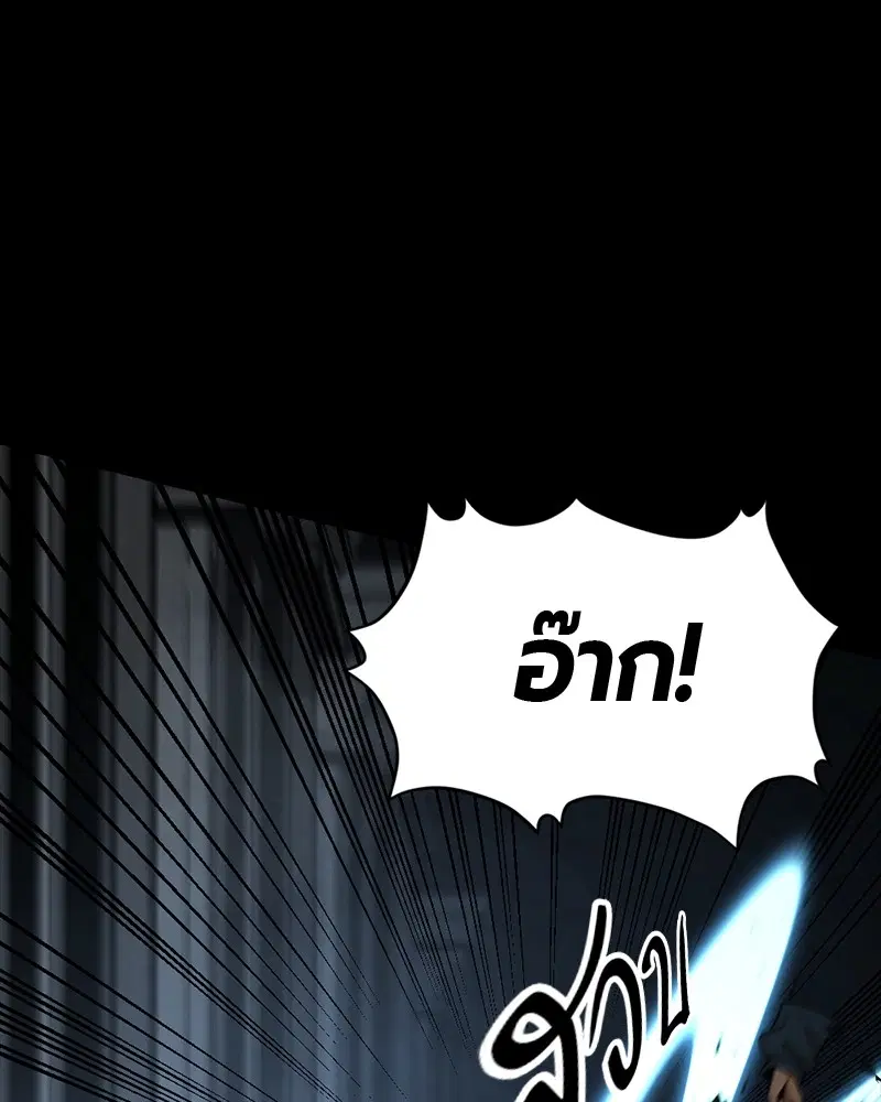หน้า 106 จาก 140