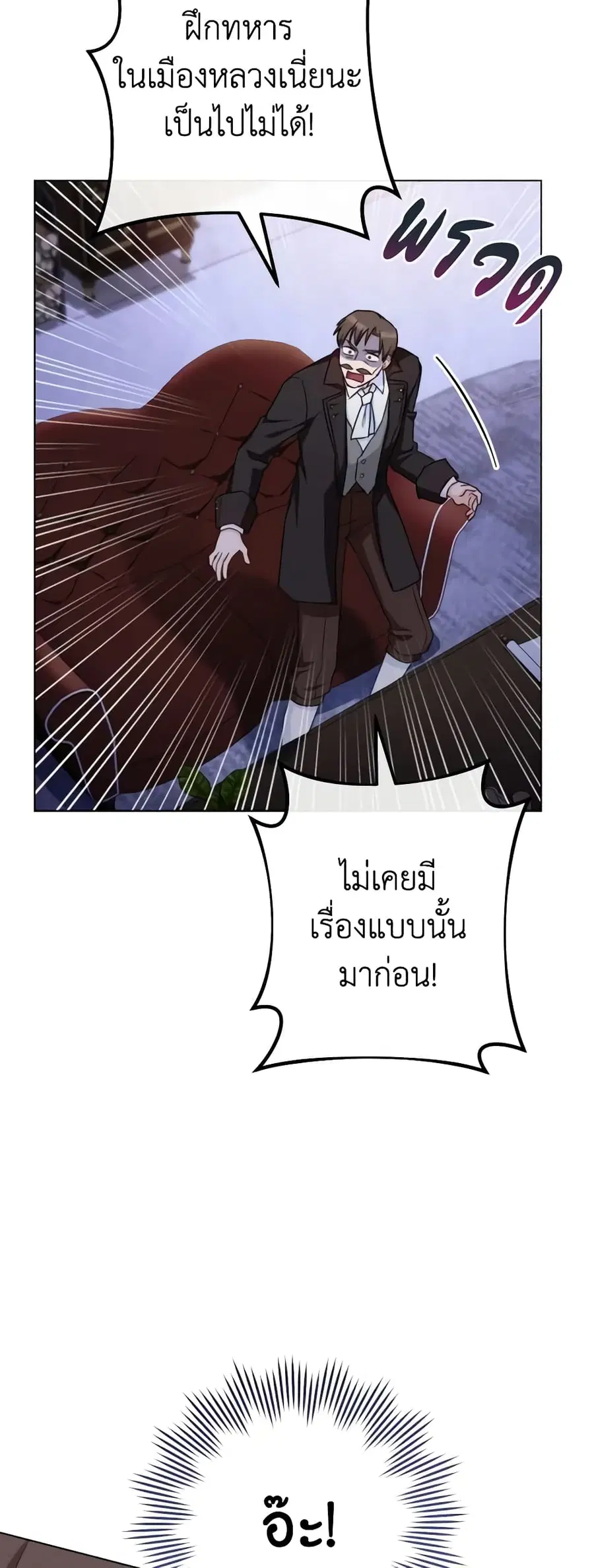 หน้า 9 จาก 46