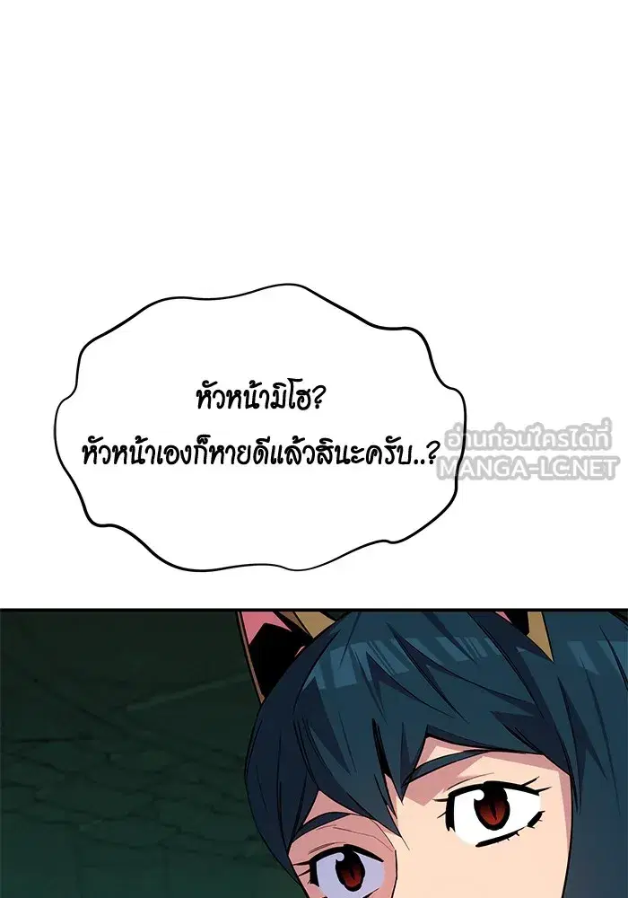 หน้า 30 จาก 162