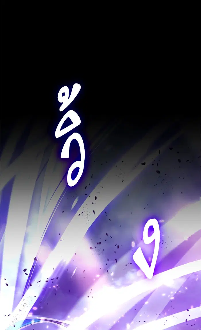หน้า 41 จาก 92