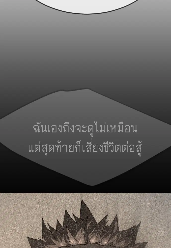 หน้า 35 จาก 181
