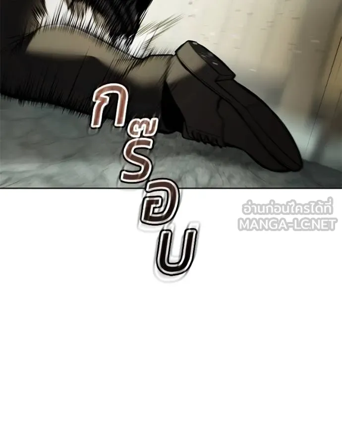 หน้า 140 จาก 232